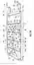 Fig. 03 - Traction Aid Device