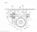 Fig. 02 - Position adjustment device of steering wheel