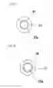 Fig. 06 - Position adjustment device of steering wheel