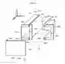 Fig. 06 - Vehicle front section structure