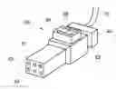Fig. 01 - Safety device for an extension socket