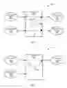 Fig. 03 - Thrust apparatuses, systems, and methods