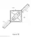 Fig. 06 - Extendable solar array for a spacecraft system