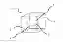 Fig. 01 - String Box and Method of Use Thereof
