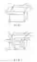 Fig. 02 - String Box and Method of Use Thereof