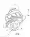 Fig. 12 - Closure with tamper band and spout
