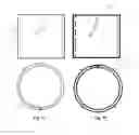 Fig. 08 - System For Preventing The Tampering And Re-Packaging Of Containers Made From Glass, Plastic Or Other Materials