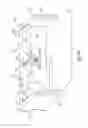 Fig. 07 - Reversibly foldable freight container