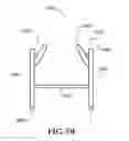 Fig. 06 - Vehicle load assist device