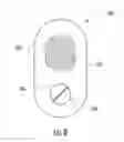 Fig. 07 - Fuel dispenser flow meter having vapor pressure correction arrangement