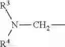 Fig. 03 - Particle of modified silica