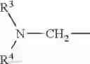 Fig. 15 - Particle of modified silica