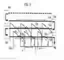 Fig. 04 - DRYING AND CARBONIZATION APPARATUS AND DRYING AND CARBONIZATION METHOD