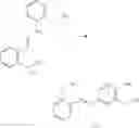 Fig. 06 - Telescoping synthesis of 2-methoxymethyl-P-phenylenediamine