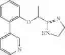 Fig. 09 - Topical Compositions and Methods of Use Thereof