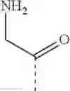 Fig. 153 - PERHYDROQUINOXALINE DERIVATIVES