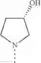 Fig. 187 - PERHYDROQUINOXALINE DERIVATIVES