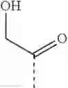 Fig. 198 - PERHYDROQUINOXALINE DERIVATIVES