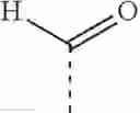 Fig. 204 - PERHYDROQUINOXALINE DERIVATIVES