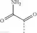 Fig. 219 - PERHYDROQUINOXALINE DERIVATIVES