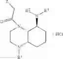Fig. 23 - PERHYDROQUINOXALINE DERIVATIVES