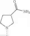 Fig. 274 - PERHYDROQUINOXALINE DERIVATIVES