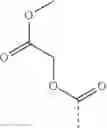 Fig. 337 - PERHYDROQUINOXALINE DERIVATIVES