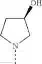 Fig. 353 - PERHYDROQUINOXALINE DERIVATIVES