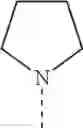Fig. 356 - PERHYDROQUINOXALINE DERIVATIVES