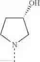 Fig. 359 - PERHYDROQUINOXALINE DERIVATIVES