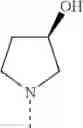 Fig. 362 - PERHYDROQUINOXALINE DERIVATIVES
