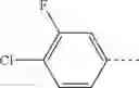 Fig. 381 - PERHYDROQUINOXALINE DERIVATIVES