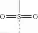 Fig. 388 - PERHYDROQUINOXALINE DERIVATIVES