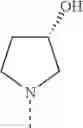 Fig. 404 - PERHYDROQUINOXALINE DERIVATIVES