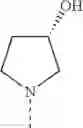 Fig. 407 - PERHYDROQUINOXALINE DERIVATIVES