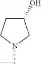 Fig. 428 - PERHYDROQUINOXALINE DERIVATIVES