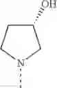 Fig. 437 - PERHYDROQUINOXALINE DERIVATIVES
