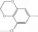 Fig. 44 - PERHYDROQUINOXALINE DERIVATIVES