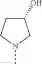 Fig. 449 - PERHYDROQUINOXALINE DERIVATIVES