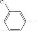 Fig. 453 - PERHYDROQUINOXALINE DERIVATIVES