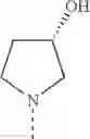 Fig. 461 - PERHYDROQUINOXALINE DERIVATIVES