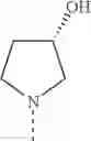 Fig. 467 - PERHYDROQUINOXALINE DERIVATIVES