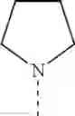 Fig. 573 - PERHYDROQUINOXALINE DERIVATIVES