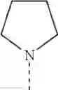 Fig. 585 - PERHYDROQUINOXALINE DERIVATIVES