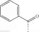 Fig. 593 - PERHYDROQUINOXALINE DERIVATIVES