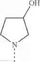 Fig. 600 - PERHYDROQUINOXALINE DERIVATIVES
