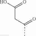 Fig. 629 - PERHYDROQUINOXALINE DERIVATIVES
