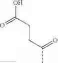 Fig. 632 - PERHYDROQUINOXALINE DERIVATIVES