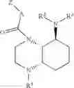 Fig. 635 - PERHYDROQUINOXALINE DERIVATIVES
