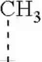 Fig. 663 - PERHYDROQUINOXALINE DERIVATIVES